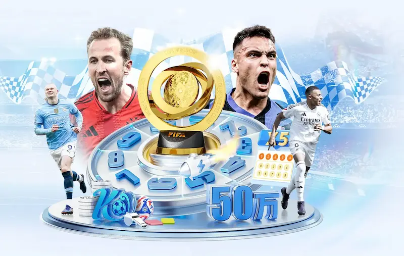 揭秘巴西队2018世界杯阵型图:从4-3-3到临场变阵的战术奥秘